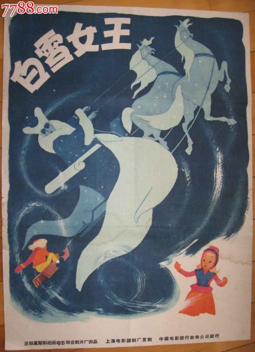 肯塔基山圣经学院文凭毕业证怎么制作